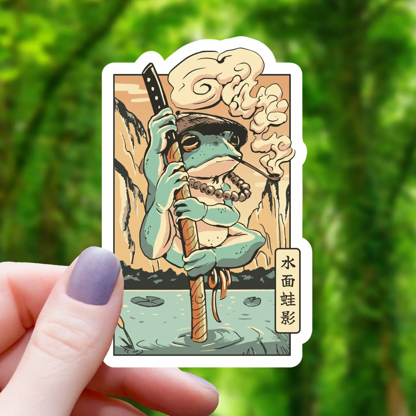 Japanese Style Frog On Samurai Sword | Vinyl Sticker