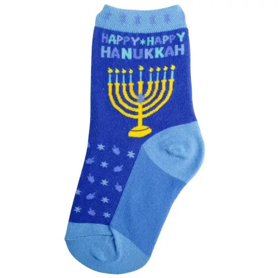 Happy Hanukkah | Kid's Crew