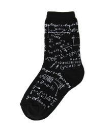 Math Genius, Kids Crew - Foot Traffic - The Sock Monster
