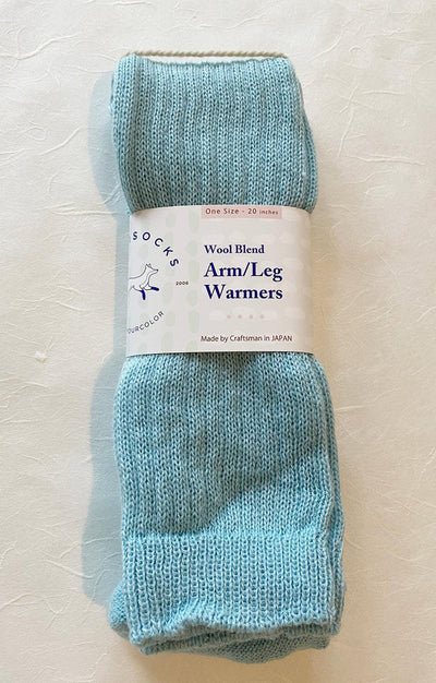 Wool Blend Arm/Leg Warmers - Tabbisocks - The Sock Monster
