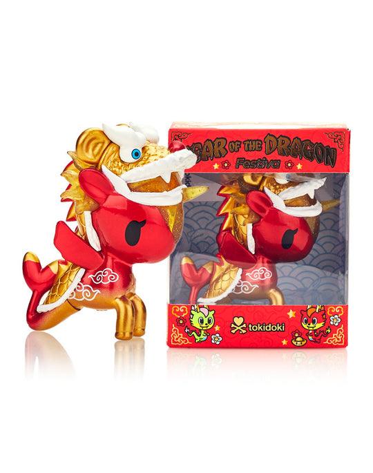 Year of the Dragon - Festiva Mermicorno - Tokidoki - The Sock Monster